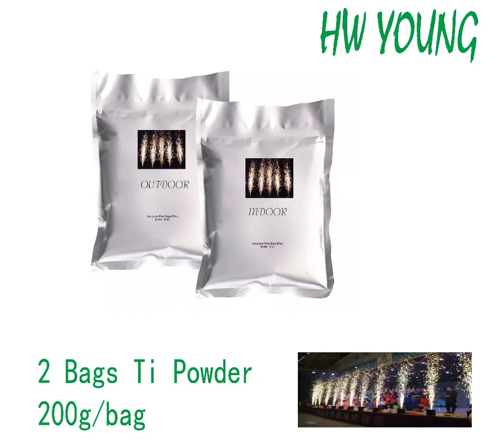 HWyoung 2 сумки pre200g Ti порошок холодные сверкающие машины холодная фейерверк Машина