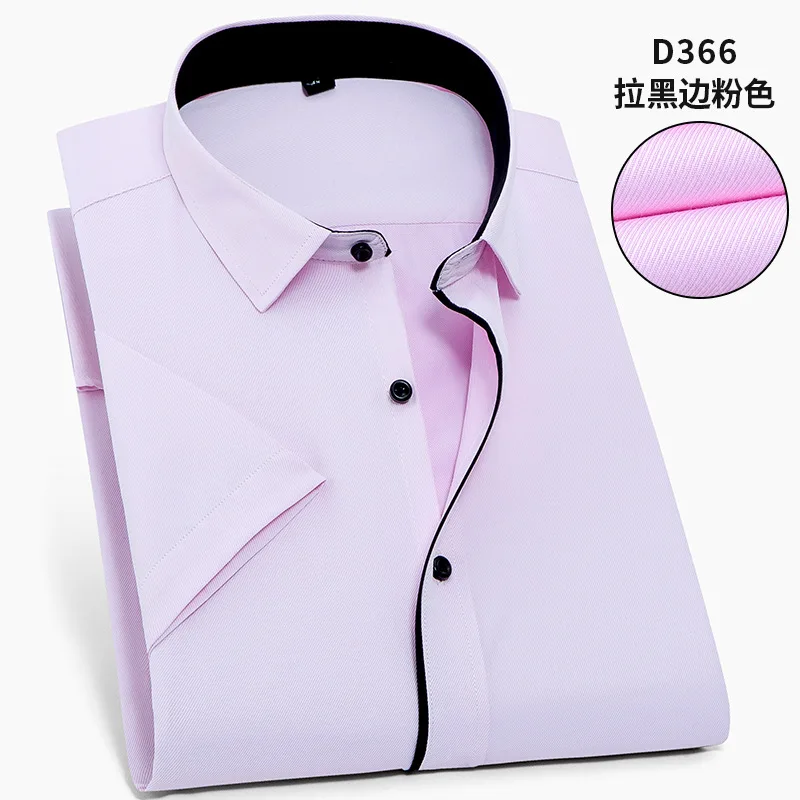 D366 Twill Твил чистый цвет 8XL 7XL 6XL 5XL большой размер Мужская рубашка с коротким рукавом приталенная официальная Мужская белая рубашка деловые мужские рубашки - Цвет: D366 Twill