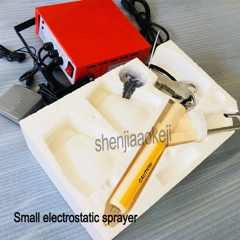 Electric 110v/220v Small electrostatic sprayer PC03-2 spraying machine Micro-type spray machines Mini-spraying equipment 1pc |