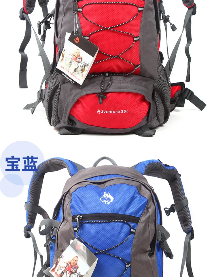 Jungle King 35L брендовая сумка для альпинизма, маленький спортивный рюкзак, сумка для переноски, водонепроницаемый рюкзак для мужчин и женщин