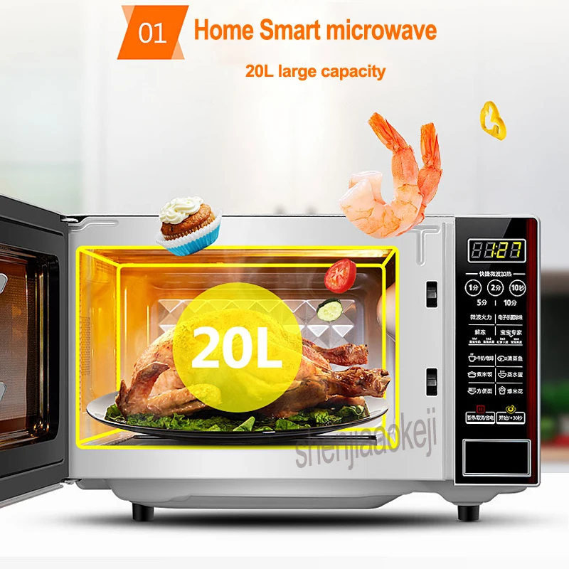 M1-L202B 20L Home Microwave Intelligent Built-in Multi Functional Mini Electric Oven for Kitchen Fast Heat Smart Menu 220V 700W enlarge