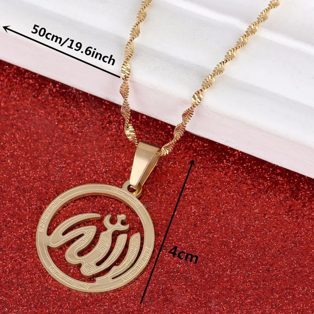 Ожерелье с подвеской пророк Мохаммед Женское и мужское Золотое ювелирное