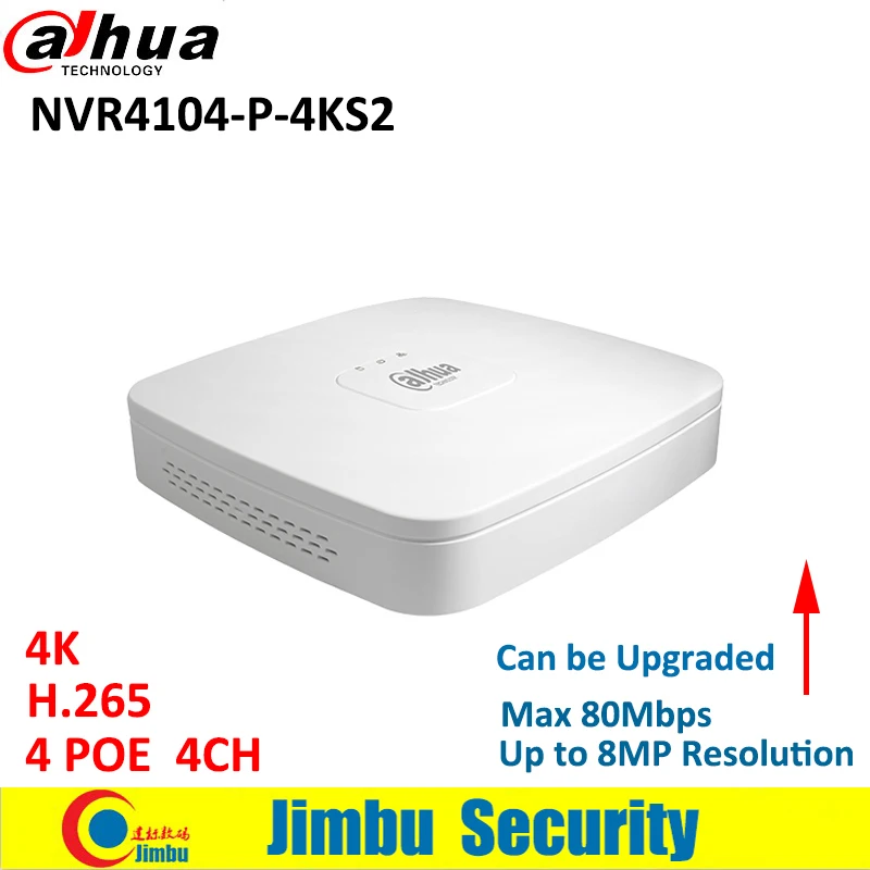 Dahua IP NVR комплект 4CH 4K видео рекордер NVR4104-P-4KS2& Dahua 6MP IP камера 4 шт. IPC-HDW4631C-A H.265 система видеонаблюдения Поддержка POE