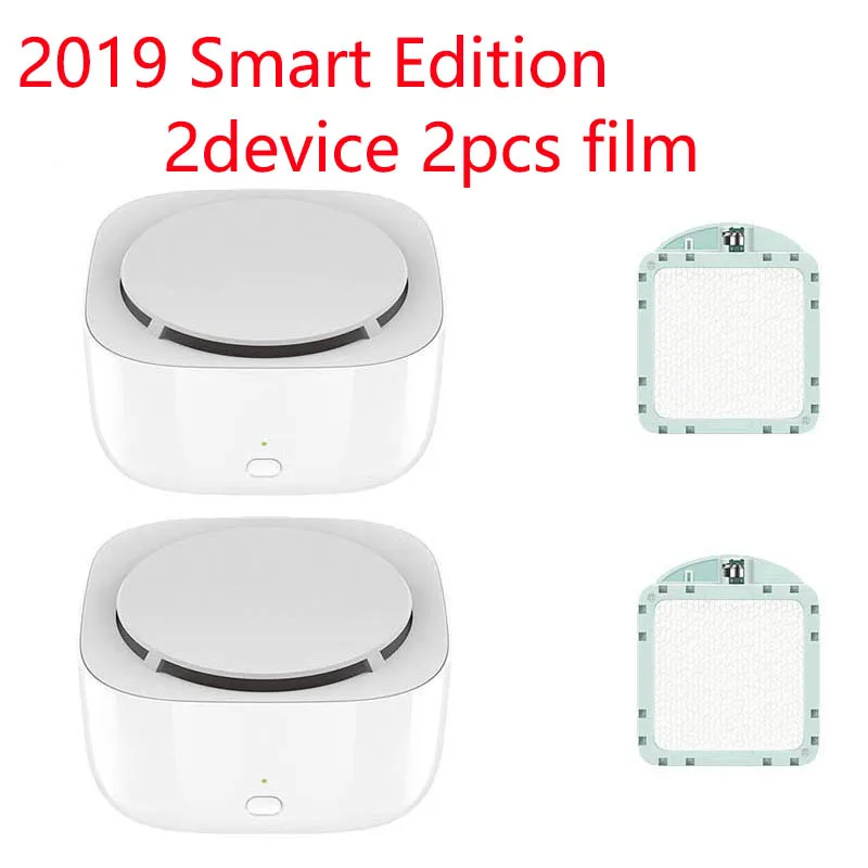 Xiaomi Mijia Smart Edition Отпугиватель комаров Функция синхронизации вентилятор привод Отпугиватель насекомых для использования в помещении - Цвет: 2device    2pcs film