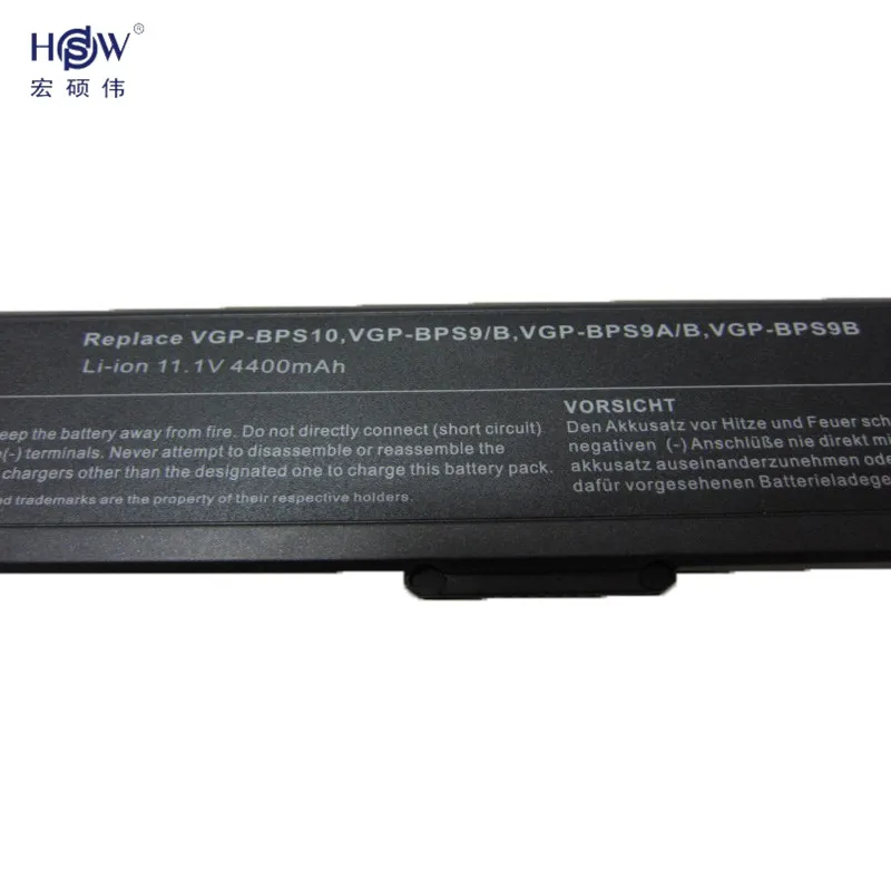 HSW ноутбук Батарея для sony VGP BPS9/B VAIO BPS9 BPS9A/B BPS9/S VGN AR53DB SZ76 Батарея|laptop battery for sony|laptop