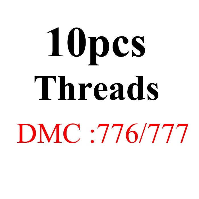 Снеговик, рукоделие вышивка 1,2 м разноцветная опция DMC776-818 10 шт./партия вышивка крестиком хлопковое шитье, моток пряжи вышивка нить - Цвет: 1.2mthread-DMC776