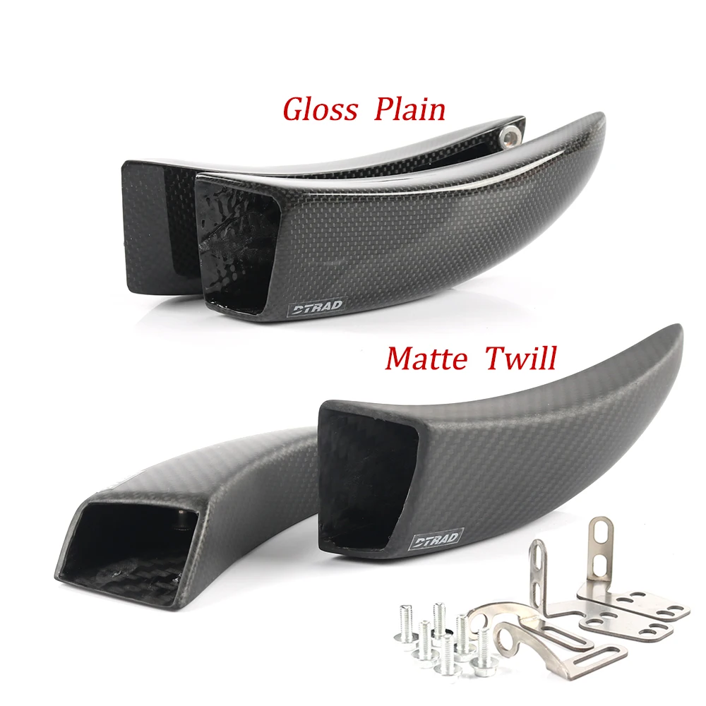 DTRAD MOTO BIKE Air Ducts тормозной охлаждающий монтажный комплект из углеродного волокна