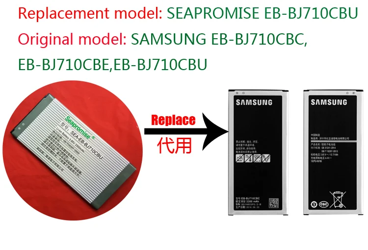 Оптовая продажа 25 шт./лот EB BJ710CBU батареи BJ710CBC для Galaxy J7 2016 SM J7108 J7109 J710F/DS J710FN/DS