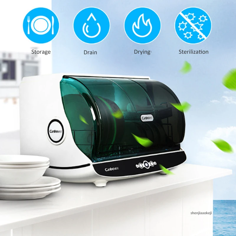 

Desktop household mini kitchen tableware cupboard vertical Medium temperature drying sterilization cleaning cabinet 220V 130W