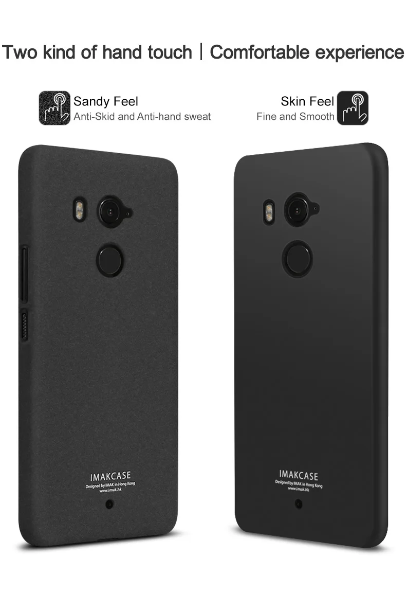 Чехол IMAK Для htc U11 Plus, матовая пластиковая задняя крышка для htc U11 Plus, чехол с кольцом и подставкой, Подарочная защита экрана