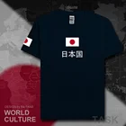 Футболка Nippon мужская с японской сборной, 100% хлопок, уличная одежда для фанатов собраний, фитнеса, JPN японская страна, JP, 2017