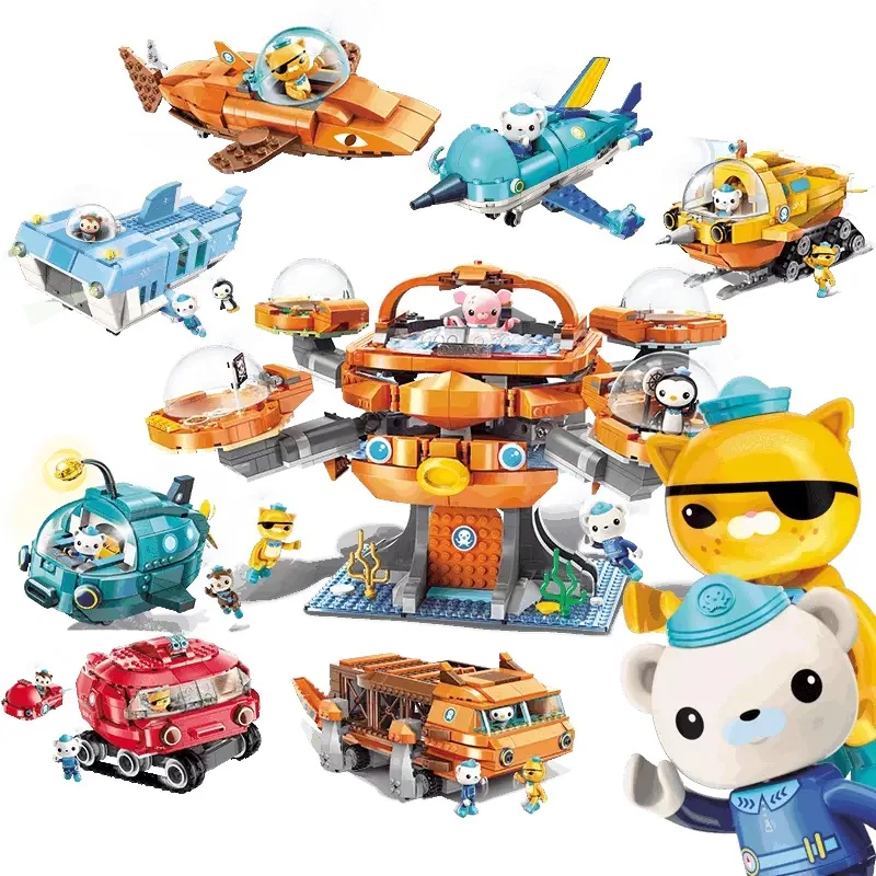 Подводная лодка маленькая Колонка игрушка совместимая Город Друзья DIY игровой