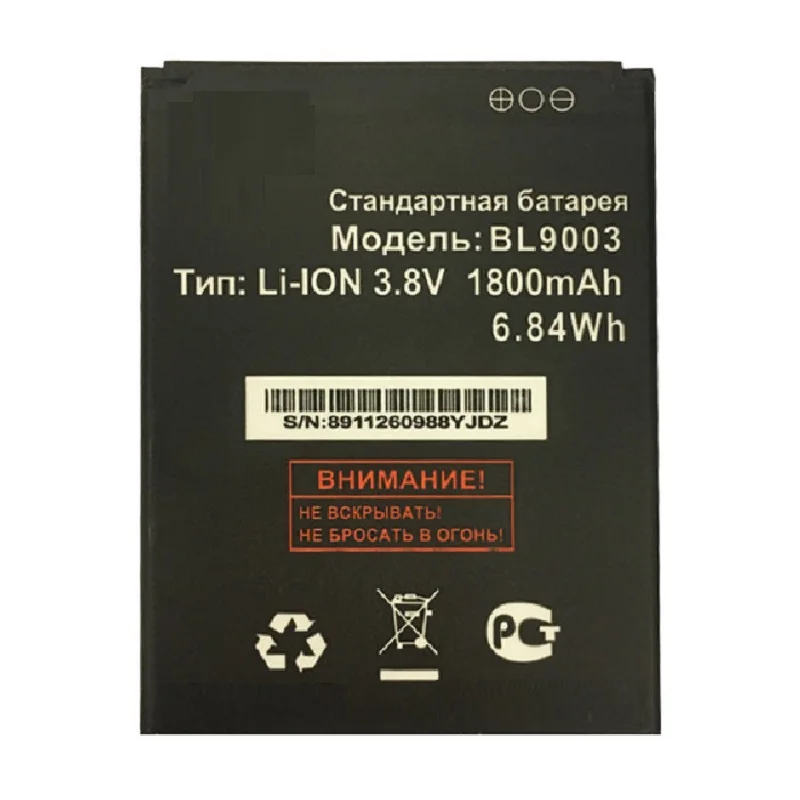 

BL9003 BL 9003 для fly FS452 FS 452 Nimbus 2 телефон Батарея аккумулятор 3,8 V 1800mAh Замена батареи Запчасти