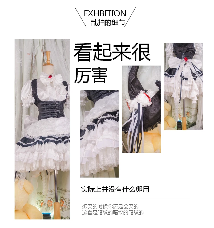 [По индивидуальному заказу] Аниме Touhou проект Kirisame Marisa Лолита платье великолепный наряд Косплей Костюм Любой Размер Хэллоуин