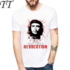 Мужская футболка с принтом Che Guevara, летняя повседневная футболка с коротким рукавом и хипстерским рисунком, стильные удобные топы