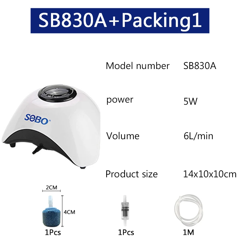 SB830AXAccessories Аквариум собо Регулируемый пневматический насос аквариум увеличивающий кислородный насос ультра-тихий низкое энергопотребление аквариумный воздушный насос - Цвет: SB830AXAccessories
