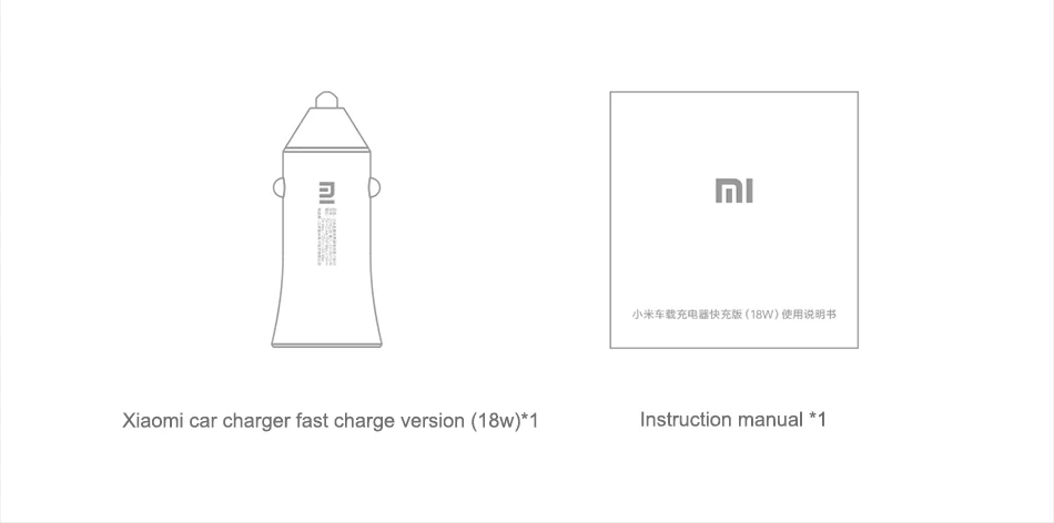 Оригинальное автомобильное зарядное устройство Xiaomi dual USB быстрая зарядка металлический внешний вид версия с светодиодный подсветкой через планшет мобильный телефон