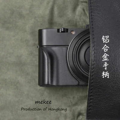 Металлическая ручка на шарнире часть для sony AG-R2 RX100 II III IV vii RX100M3 RX100M4 RX100M5 RX100M6 rx100m7 замена камеры с лентой