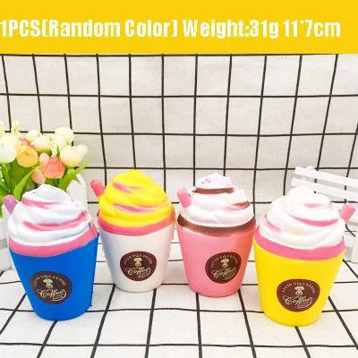 cofee cup Милый торт, антистресс, медленно поднимающийся картофель фри, мягкое мороженое, сжимаемые игрушки для детей, мягкие игрушки, еда - Цвет: cofee cup