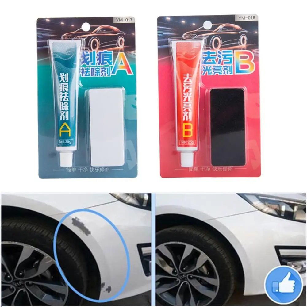 25 г Ремонтный воск для полировки автомобиля аксессуары укладки керамическое