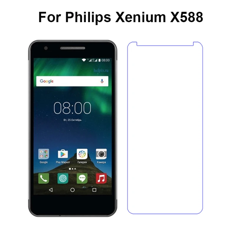 Защитная пленка для экрана Philips Xenium X588 из закаленного стекла 2 5 9h передней панели X