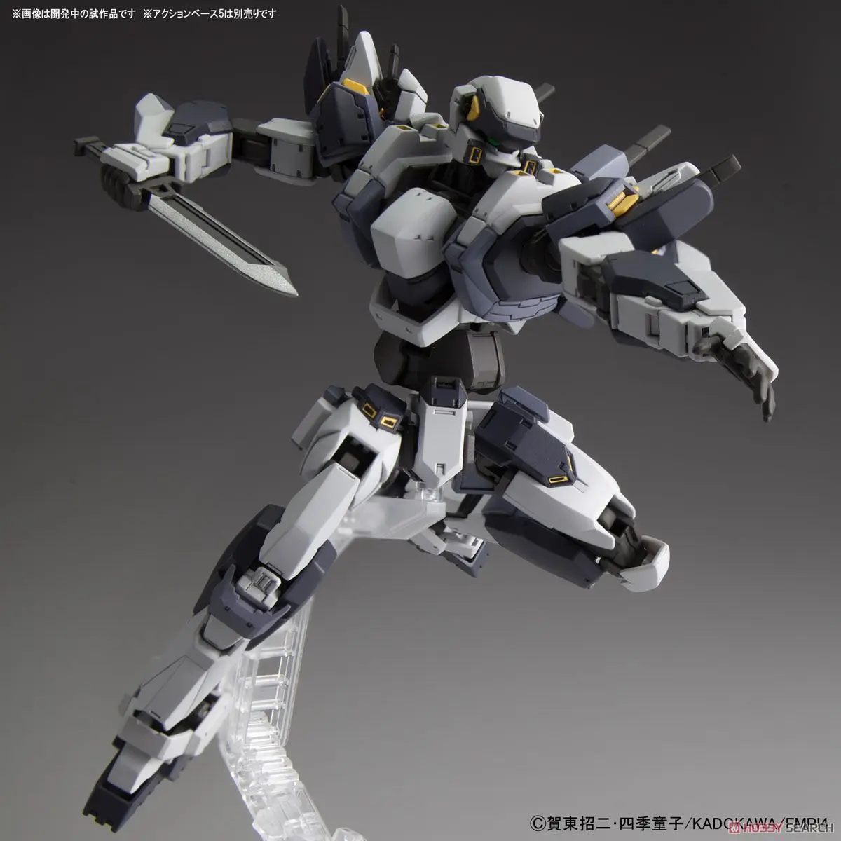 Bandai Подлинная невидимая Виктория 1/60 полностью Металлическая PANIC ARBALEST VER. IV Сборная модель наборы фигурки пластмассовые игрушечные модели