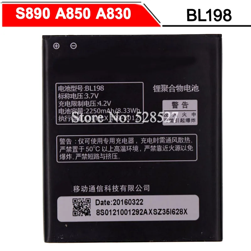 2250mAh BL198 Battery For Lenovo A860E S890 A850 A830 K860 K860i A678T S880 S880i cell phone BL-198 | Мобильные телефоны и