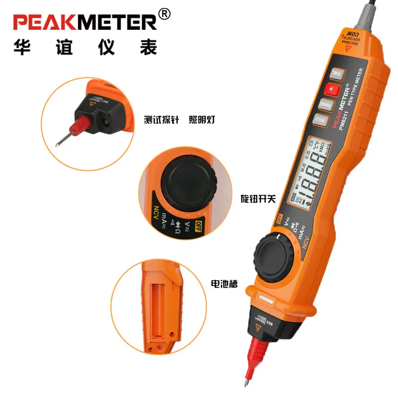PEAKMETER MS8211 Цифровой мультиметр 2000 отсчетов Ручка Тип с бесконтактным ACV/DCV