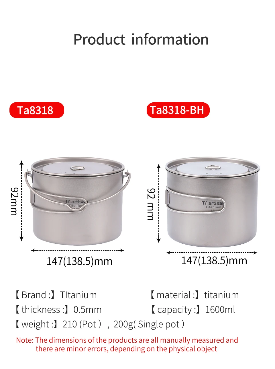 Tiartisan чистый titanium1.6L набор кастрюль складной портативный кастрюля и Многофункциональный Открытый Кемпинг посуда Ta8318TI