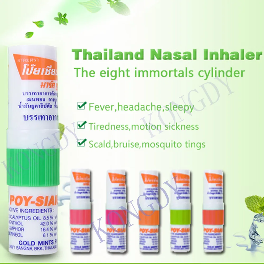 8 шт. ингалятор из Таиланда|motion sickness|nasal congestion |
