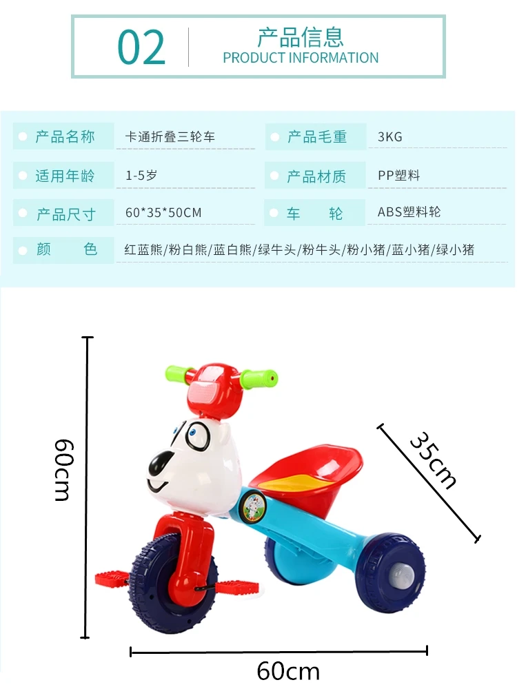Детская безопасная игрушка 2 в 1 walker and balance bike|Ходунки| |