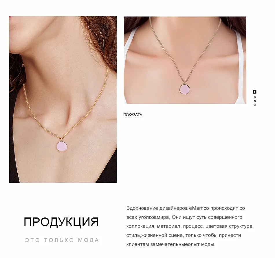 EManco Кристалл бусы колье ожерелье для женщин три цвета короткий кулон ожерелье очаровательные модные ювелирные изделия Femme подарки