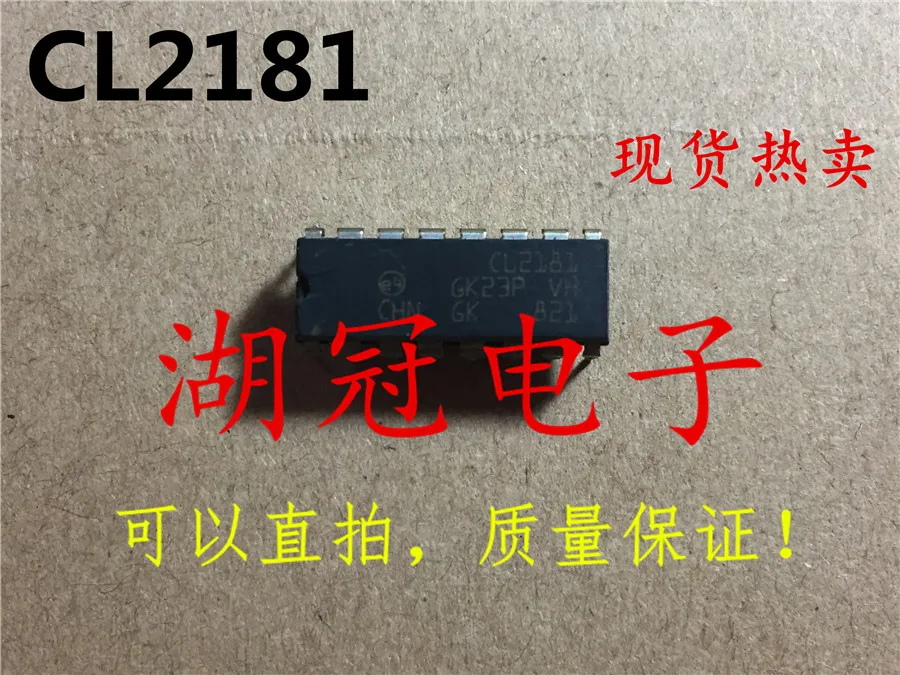 

Freeshipping CL2181 CL2181