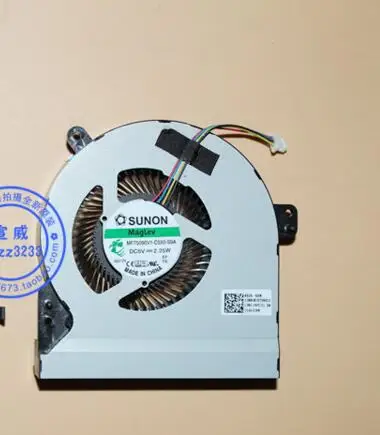 

SUNON GL502VS MF75090V1-C550-S9A вентилятор охлаждения ноутбука постоянного тока 5 в 2,25 Вт 4 провода