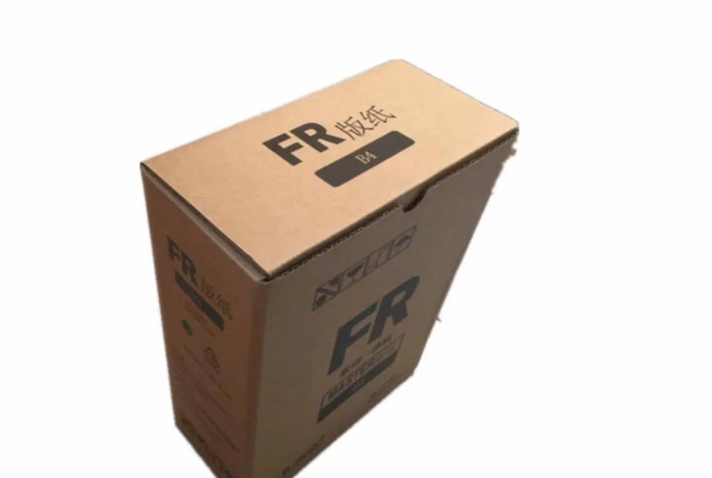 Новый совместимый копировальный аппарат master roll B4 для FR RP210 215 250 255 RP 2950 цифровой