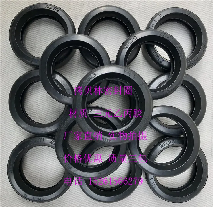 

Forest Liner DN20-300 Hoop Trench Hoop Hundred EPDM Rubber Ring