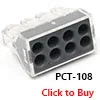 PCT-412 100 шт. Быстрый провод соединитель теминатор Луг 32A 450 в 0,14-4 мм^ 2 Весна Faston клеммный блок СОЕДИНИТЕЛЬ НАБОР Электрический