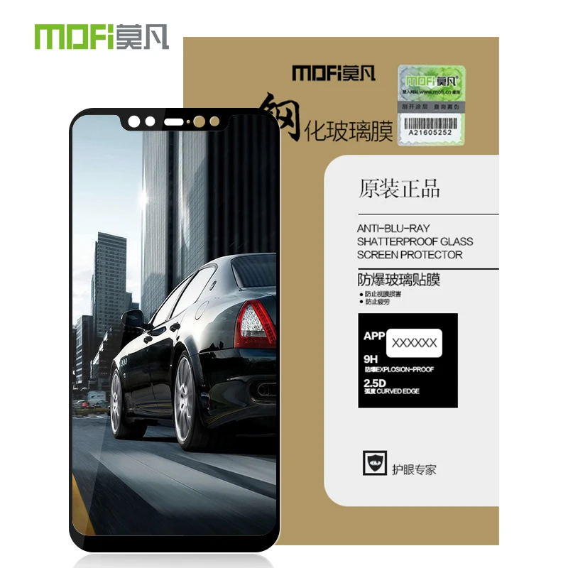 Защитное стекло MOFi для Xiaomi Mi 8 закаленное с полным покрытием | Мобильные телефоны
