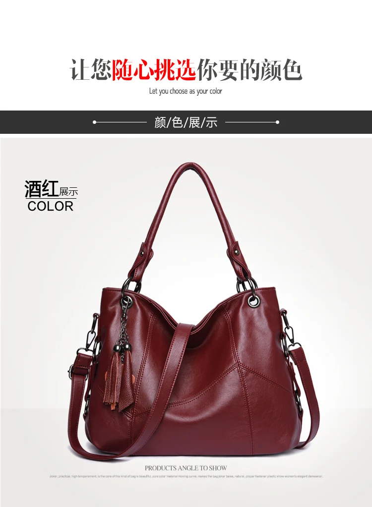 Женские Ручные Сумки Sac Bolsa, винтажные стильные женские сумки, роскошные кожаные сумки, женские сумки, дизайнерская Большая вместительная сумка-тоут