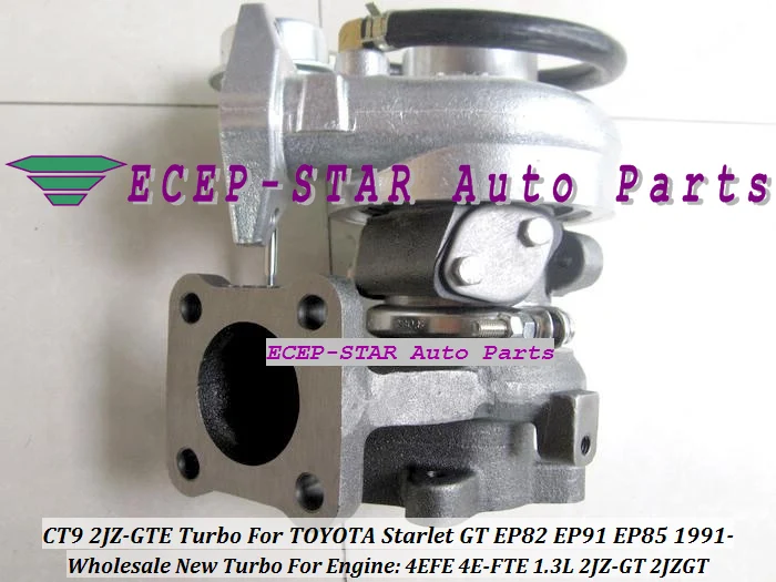 Бесплатная доставка Новый турбокомпрессор турбины CT9 для TOYOTA Starlet 4EFE EP82 EP91 EP85 1.3L