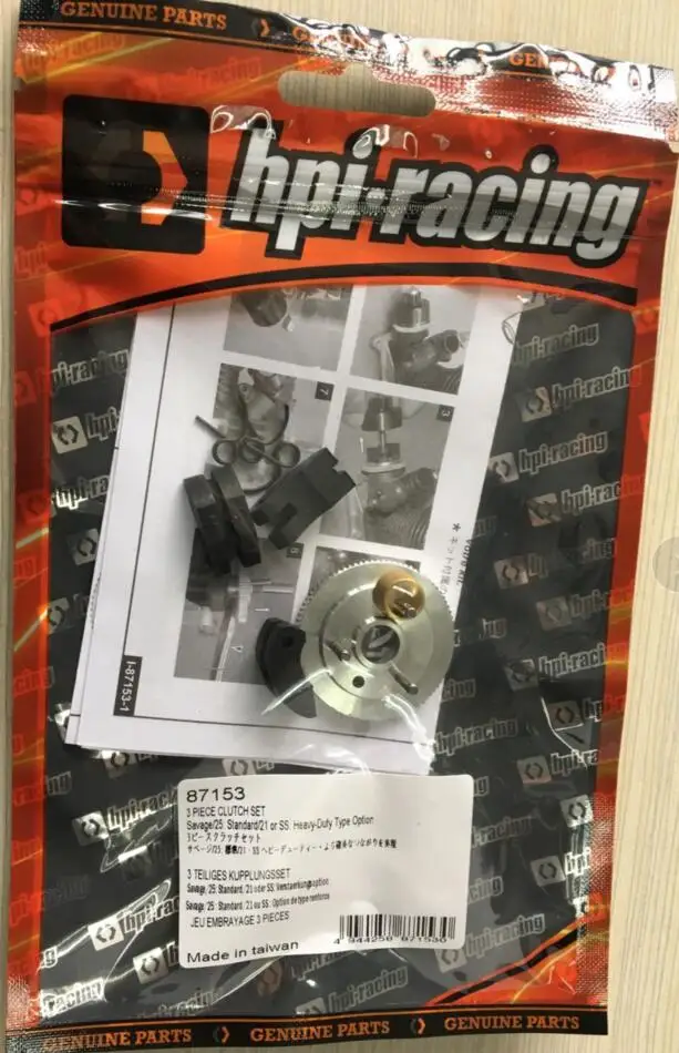 (HPI 87153) Savage 3 piece набор сцепления для 1/8 багги внедорожника moonster HPI SAVAGE XL 4 6 5 9|Детали
