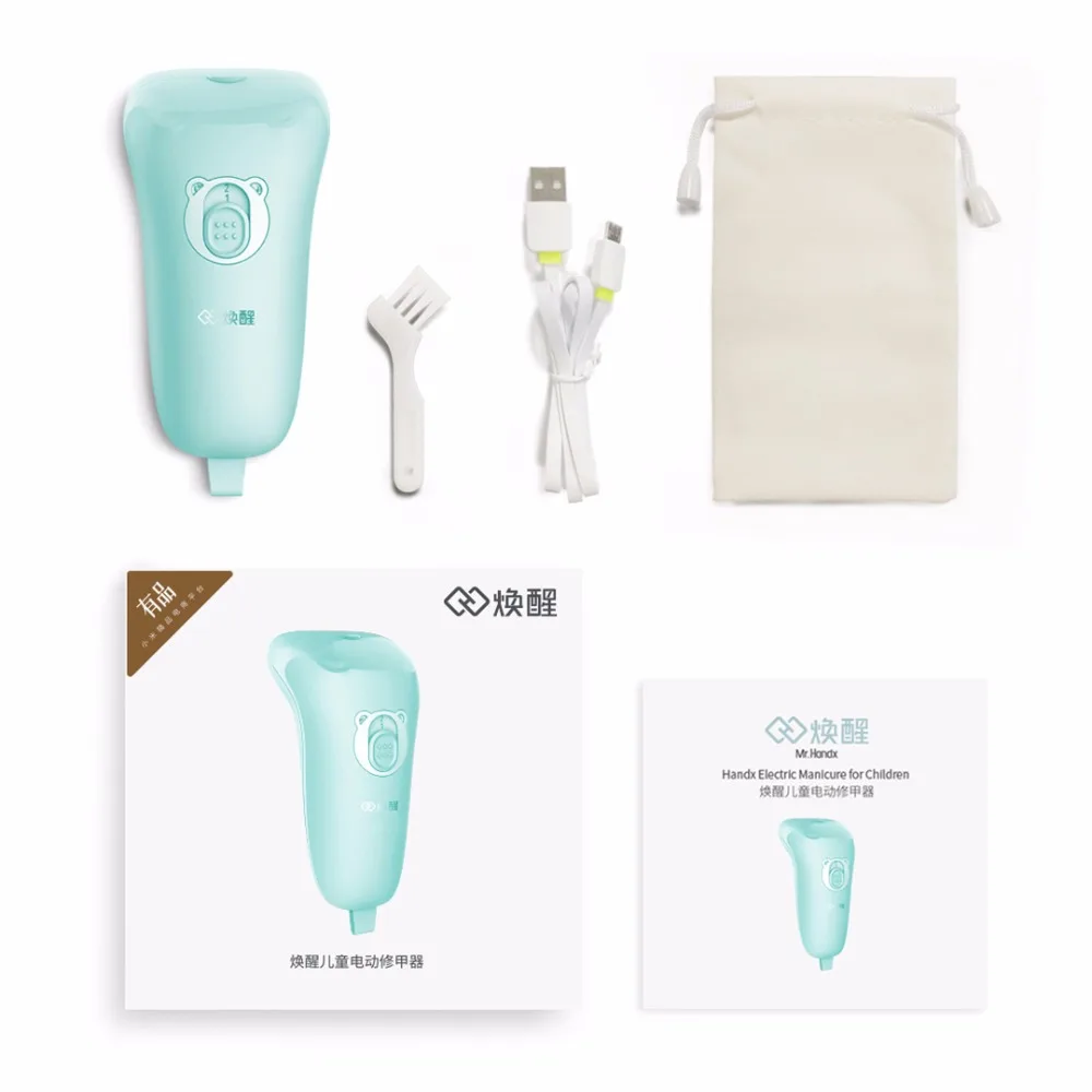 Детский Электрический триммер для ногтей Xiaomi Hunxin зарядка через USB ультра Тихая