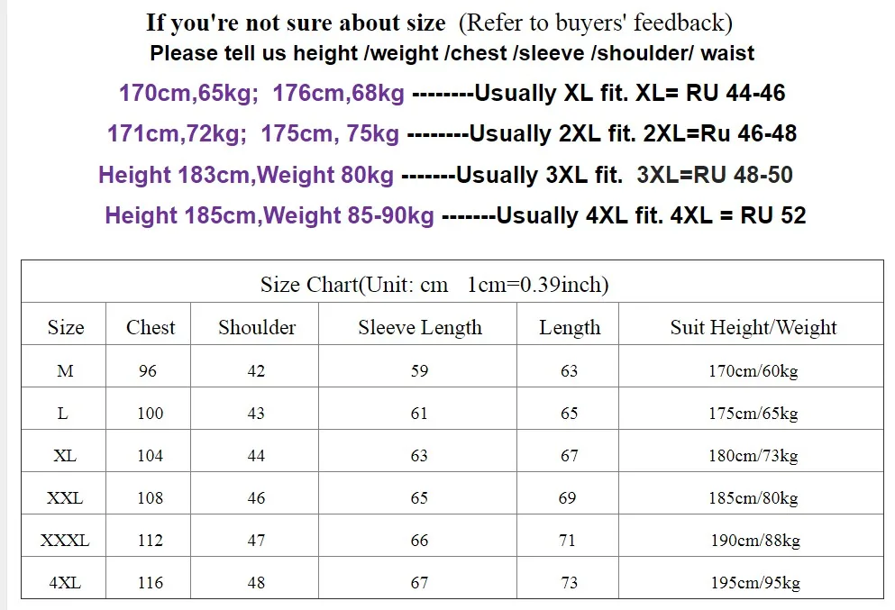 Мужская парка с воротником стойкой однотонная Толстая стеганая куртка и пальто