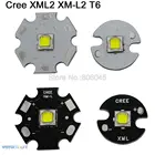 Cree XLamp XM-L2 XML2 T6 10W холодный белый 6500K высокомощный светодиодный излучатель для вспышки 16 мм 20 мм черная или белая печатная плата