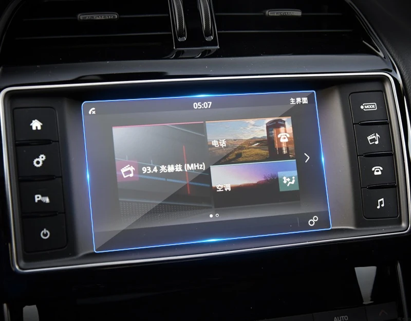 GPS навигация автомобиль Стайлинг экран Стеклянная Защитная пленка стикер