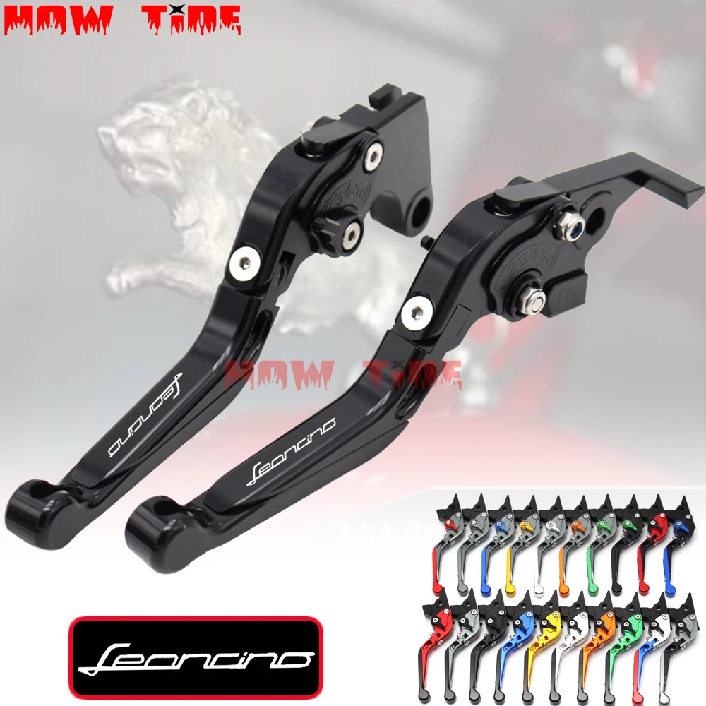 CNC Складные Выдвижные рычаги тормозной муфты для мотоцикла Benelli Leoncino 500 Leoncino500 Leonine
