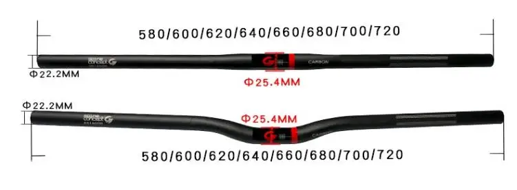 Складной велосипедный руль ASIACOM 4 цвета матовый + глянцевый UD полностью из