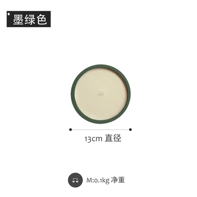 green round Мелкий поднос для хранения, деревянный поднос для хранения ювелирных изделий, простой современный мягкий поднос - Цвет: green round