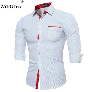 Рубашка мужская, с длинным рукавом, в горошек