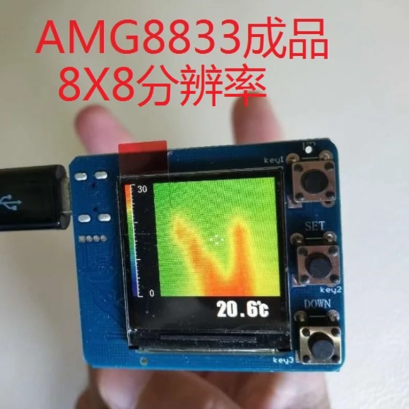 Тепловизор IR 8x8 Infared массив модуль измерения температуры инфракрасный датчик